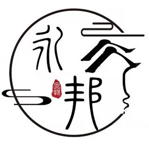 شرکت محصولات پلاستیکی کاغذی آنهویی یونگ بانگ، با مسئولیت محدود